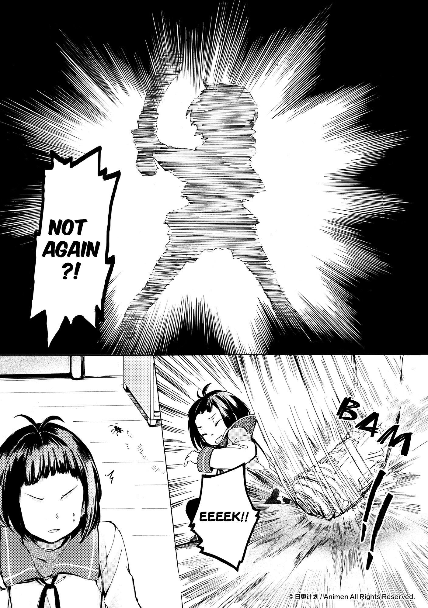 Yuri Box Ch. 6 第5页