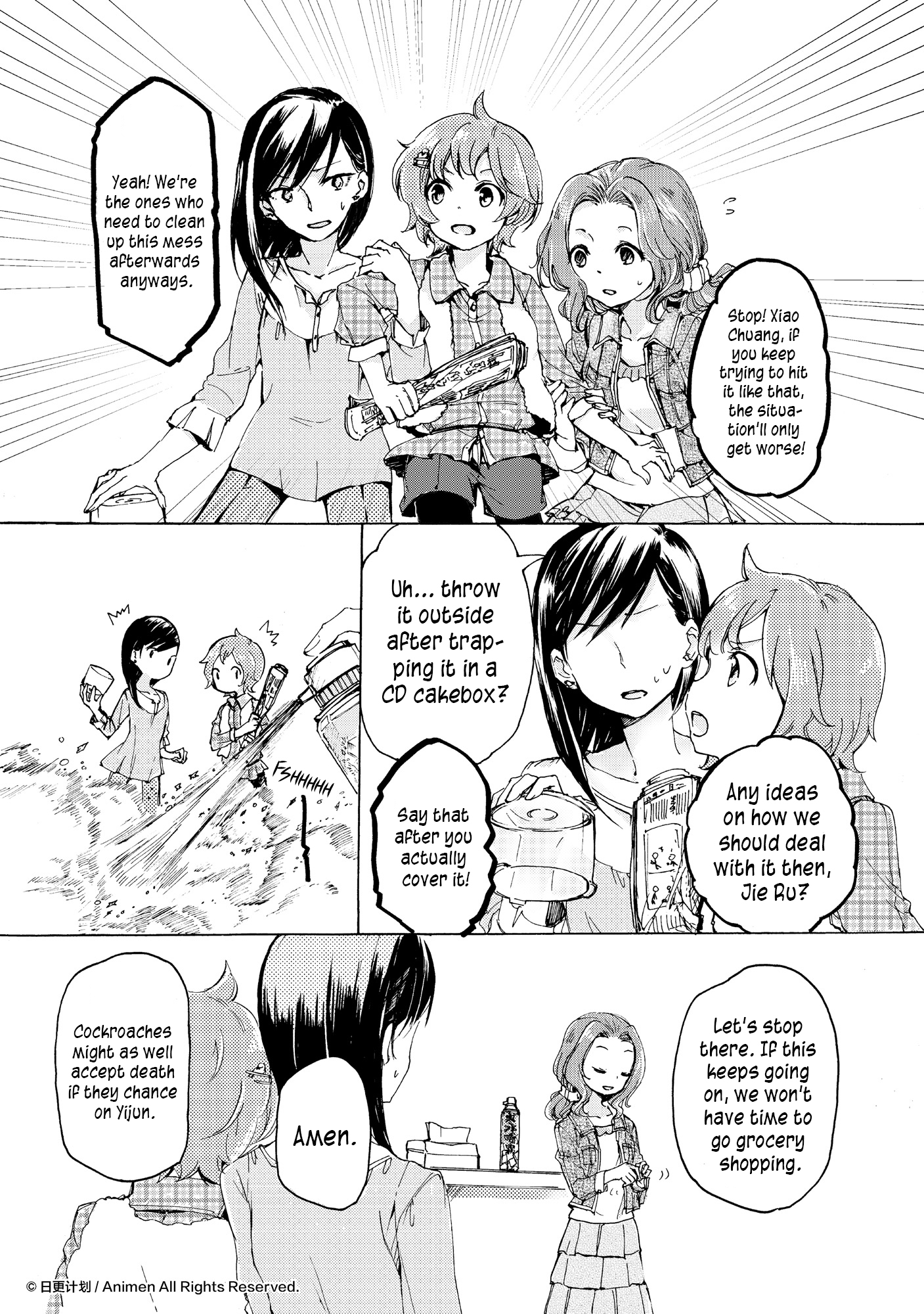Yuri Box Ch. 6 第6页