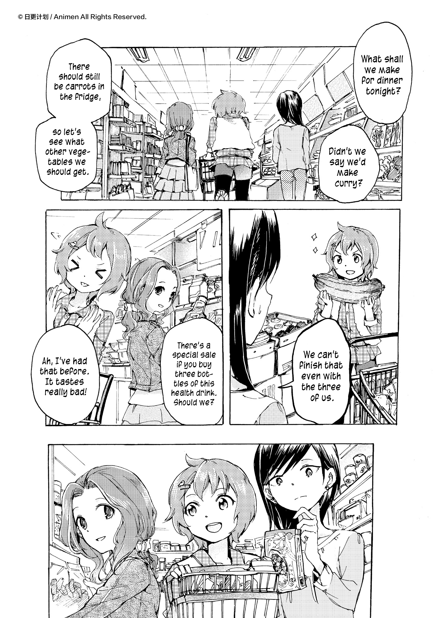 Yuri Box Ch. 6 第7页