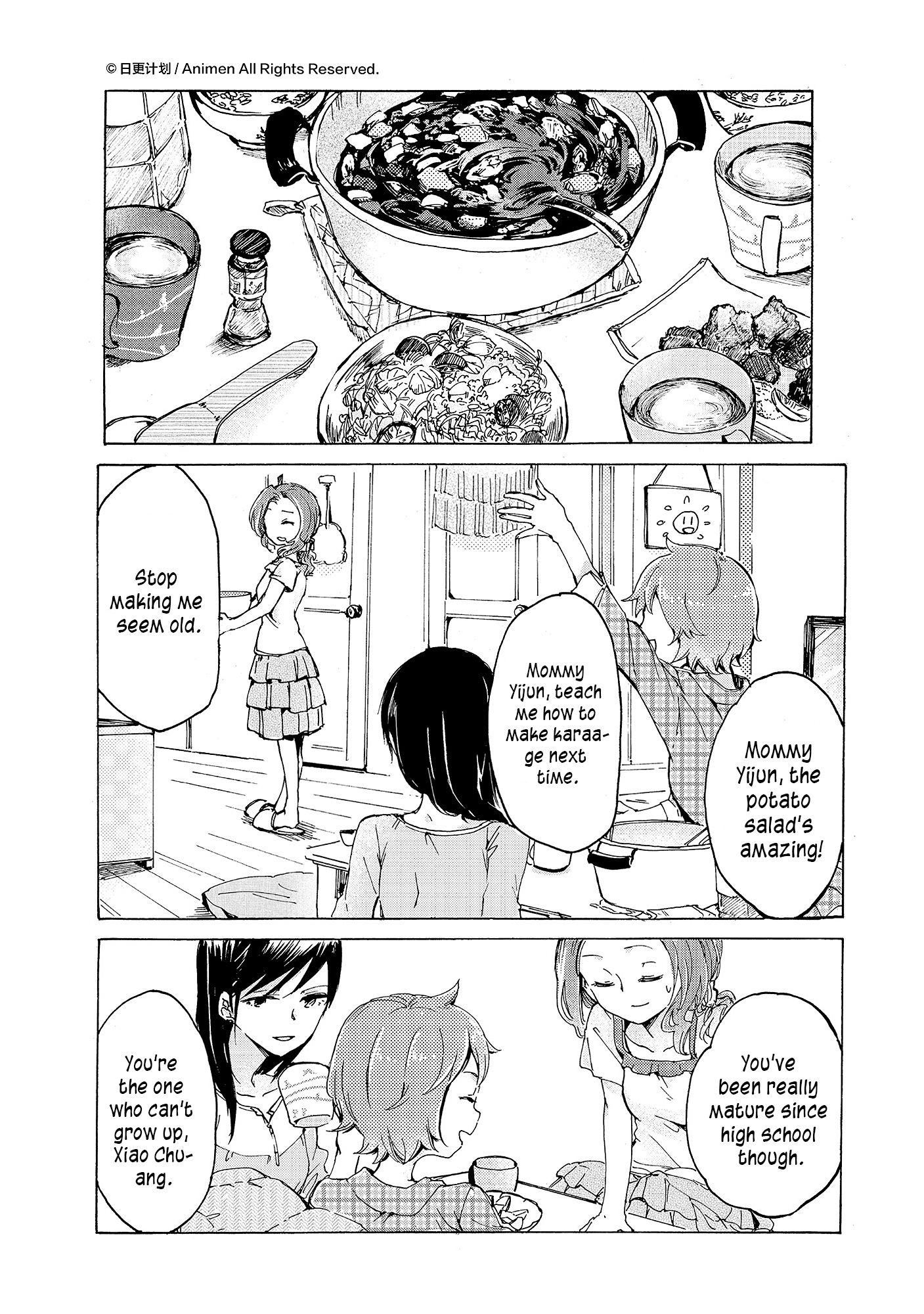Yuri Box Ch. 6 第8页