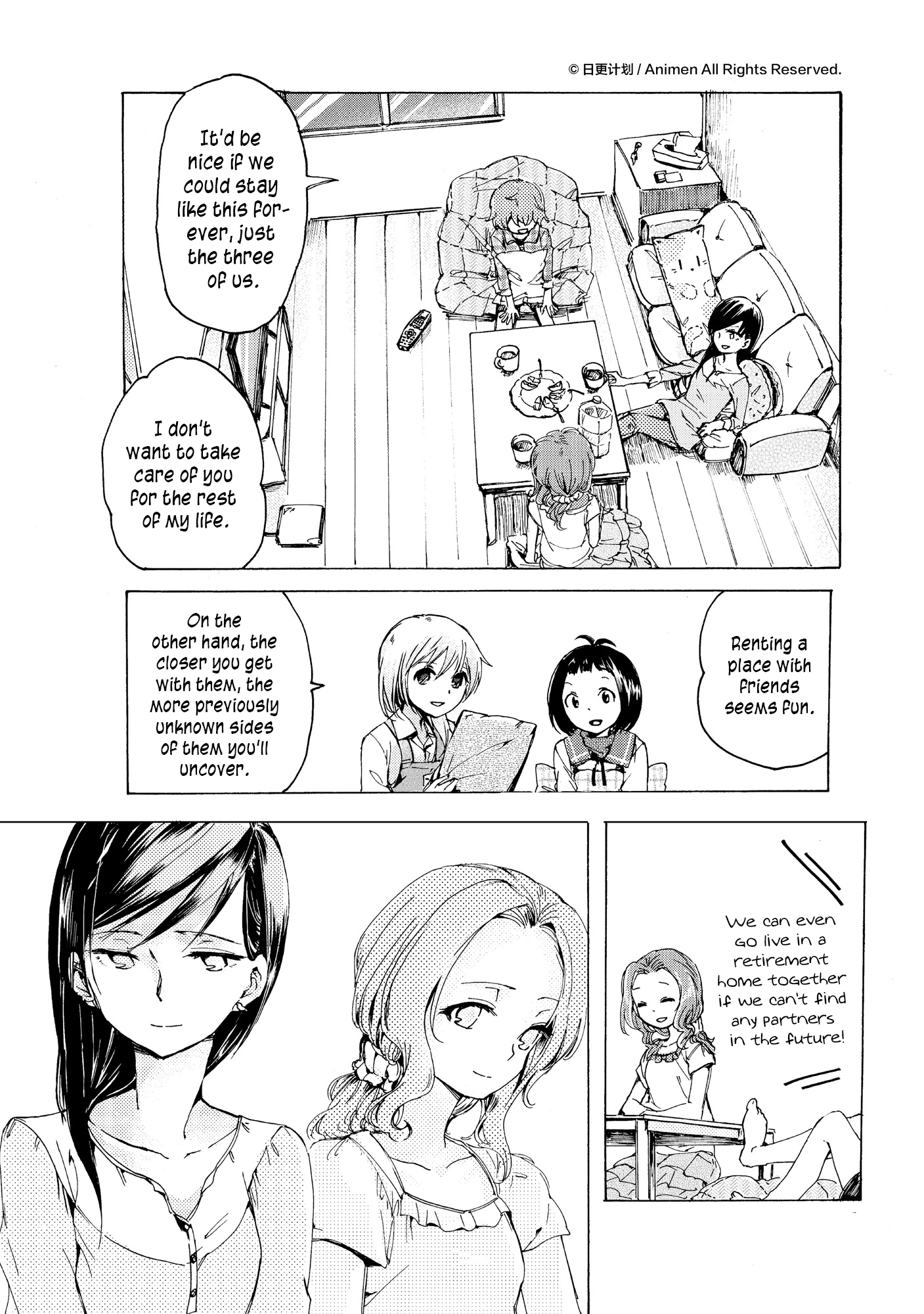Yuri Box Ch. 6 第9页
