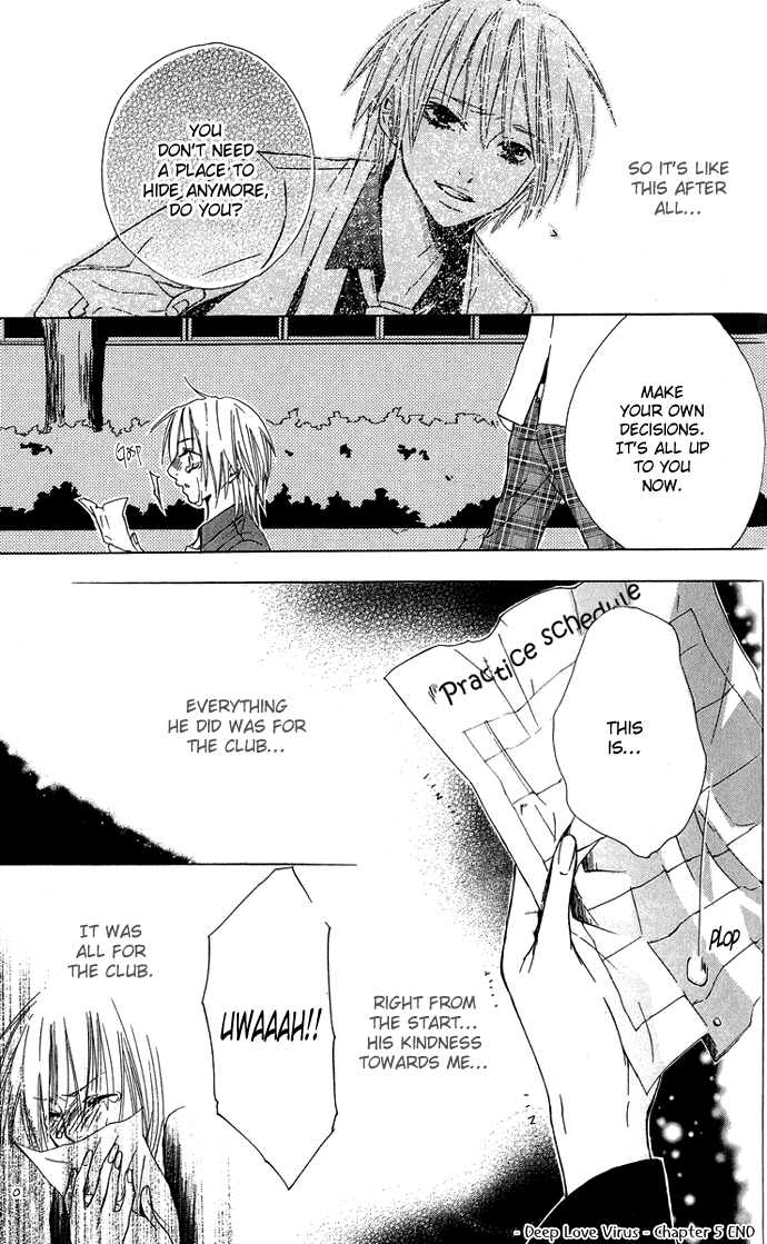 Shinai Virus Vol. 1 Ch. 5 第29页