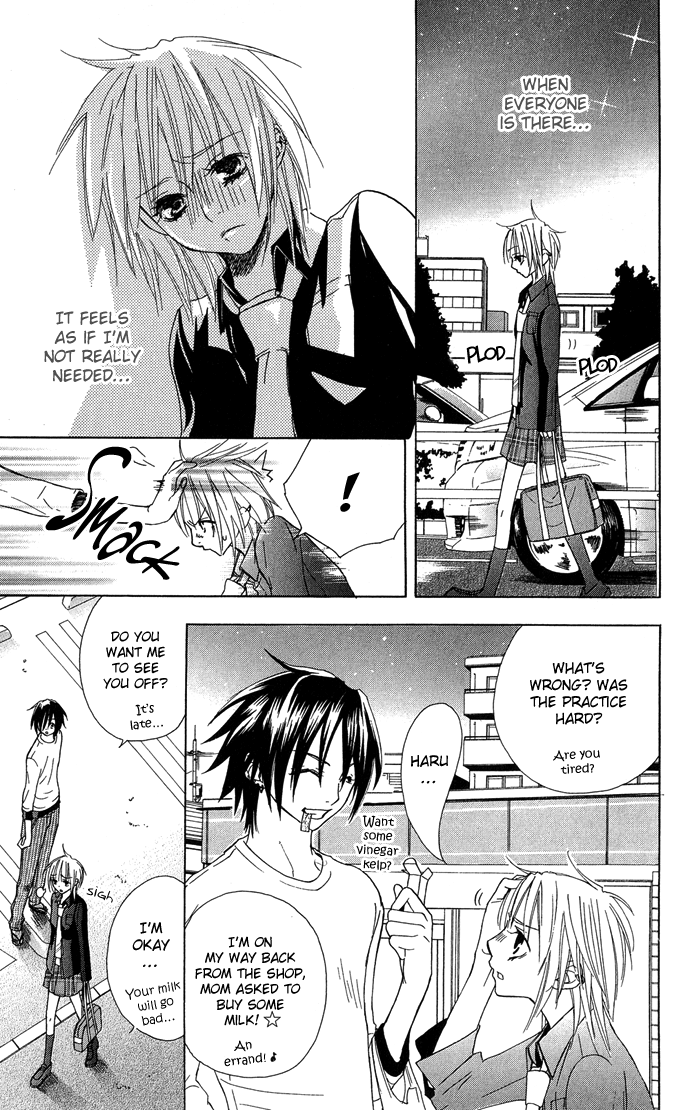 Shinai Virus Vol. 1 Ch. 5 第9页
