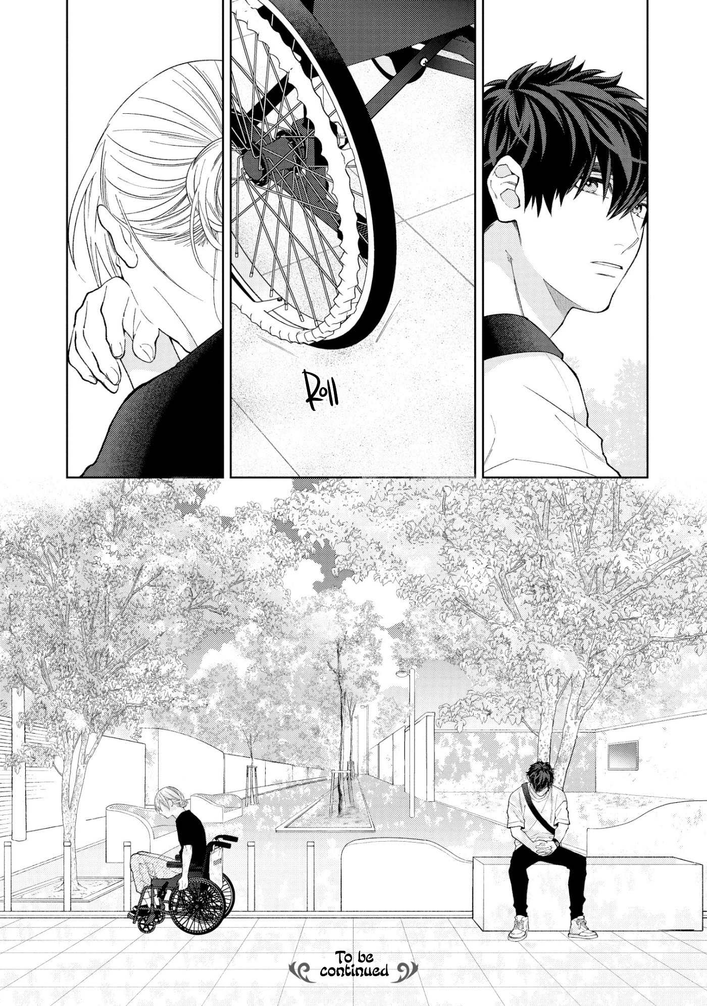 Hoshizora o Mitsumeta Sono Ato de Ch. 5 第19页