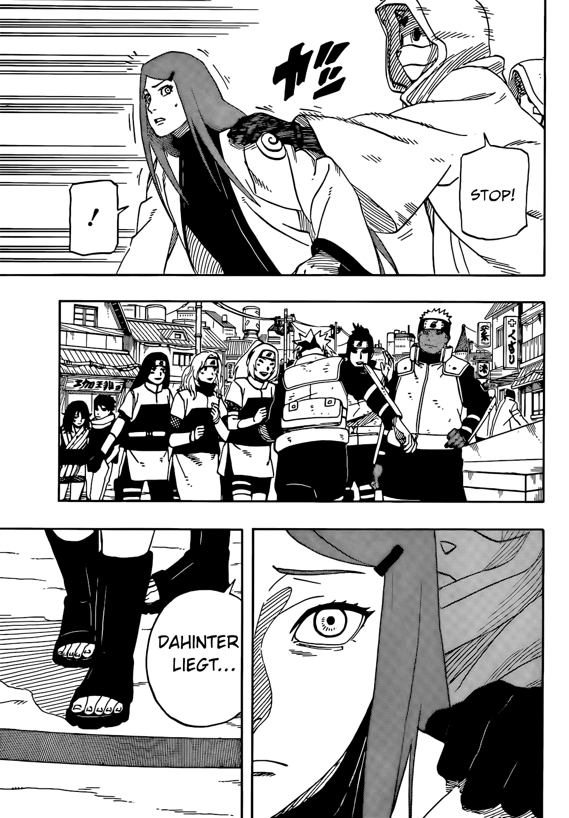 Naruto: The Whorl within the Spiral Oneshot 第11页