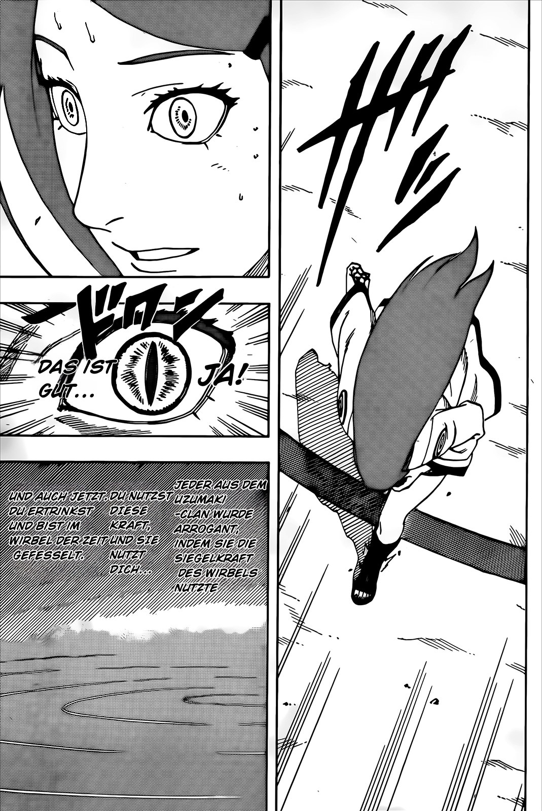 Naruto: The Whorl within the Spiral Oneshot 第17页