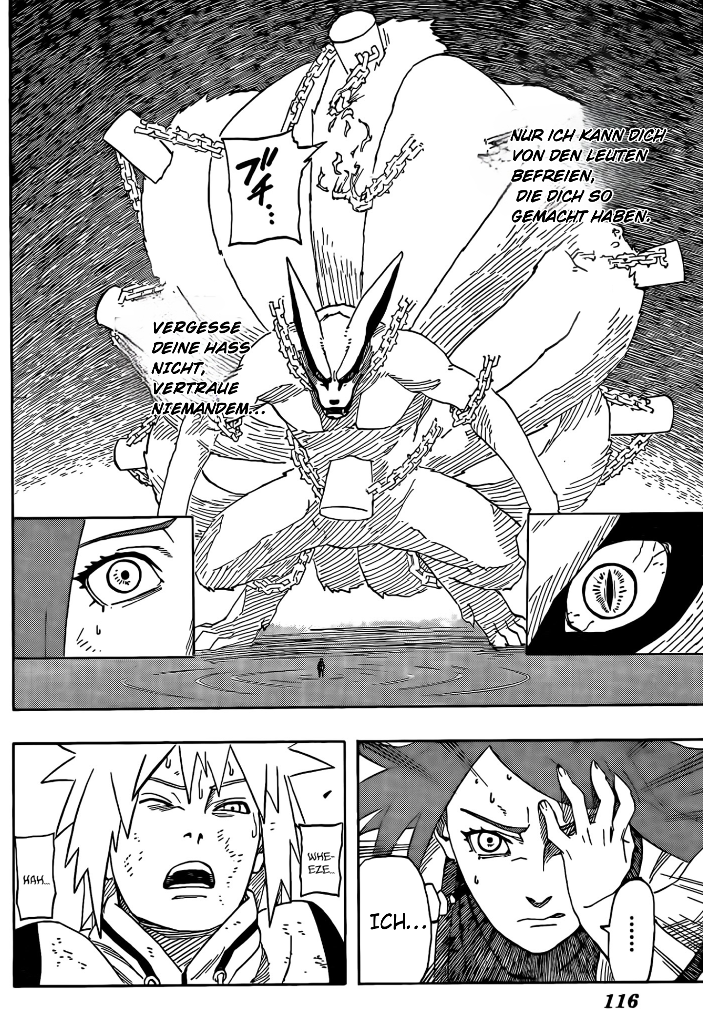 Naruto: The Whorl within the Spiral Oneshot 第18页