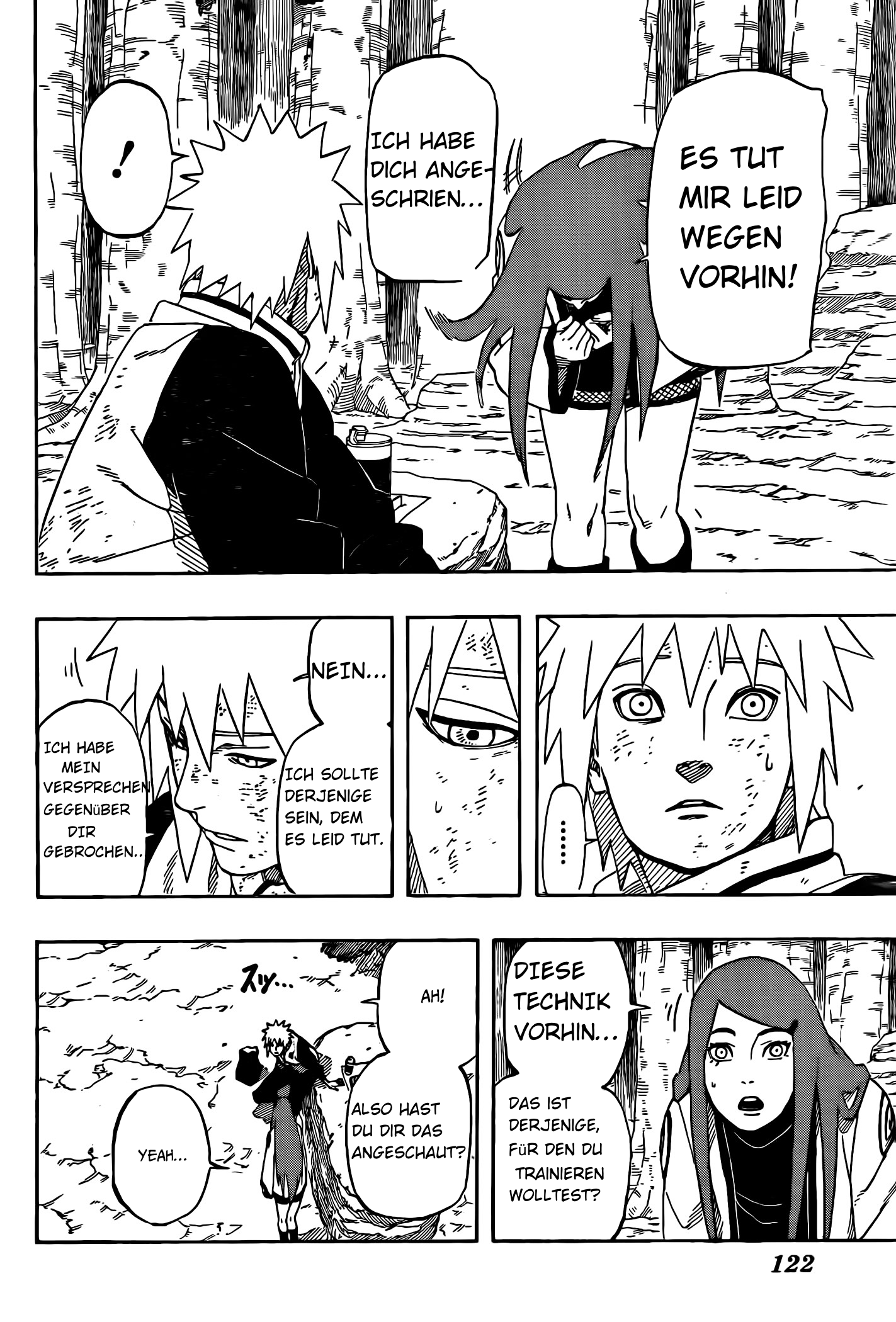 Naruto: The Whorl within the Spiral Oneshot 第24页