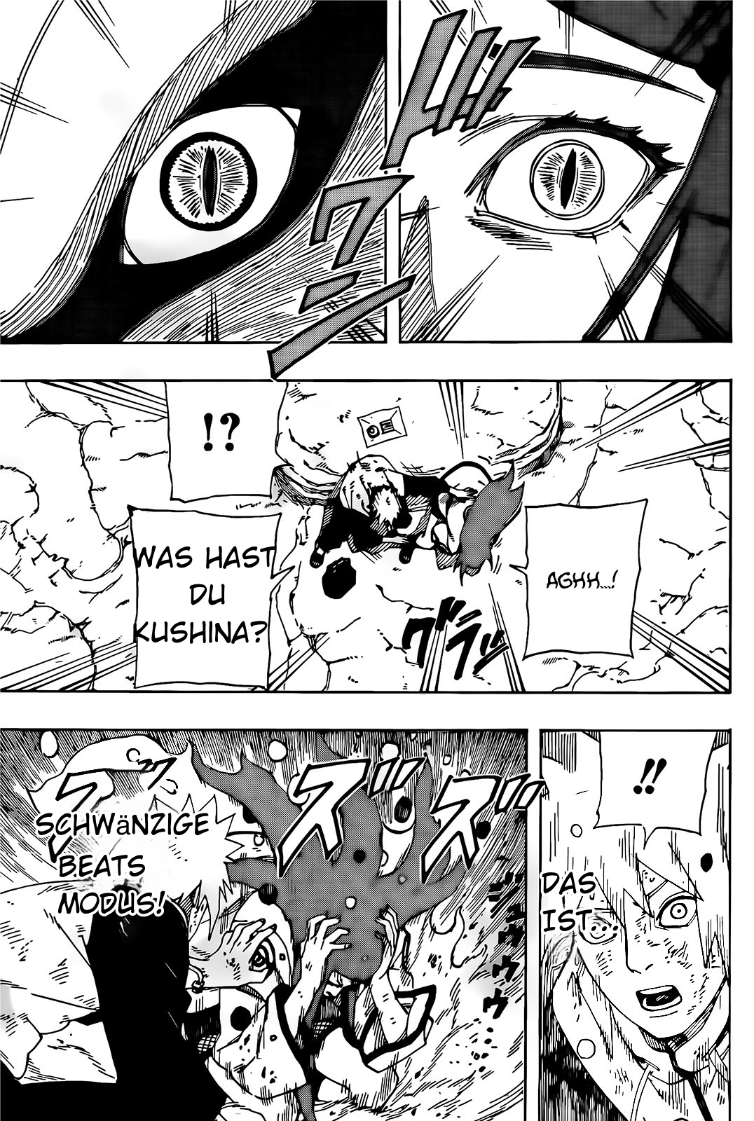 Naruto: The Whorl within the Spiral Oneshot 第27页