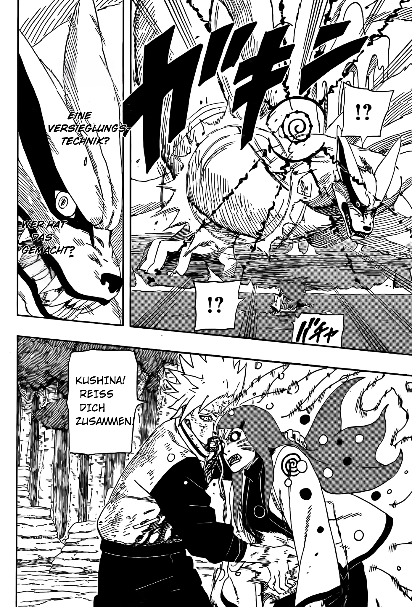 Naruto: The Whorl within the Spiral Oneshot 第30页