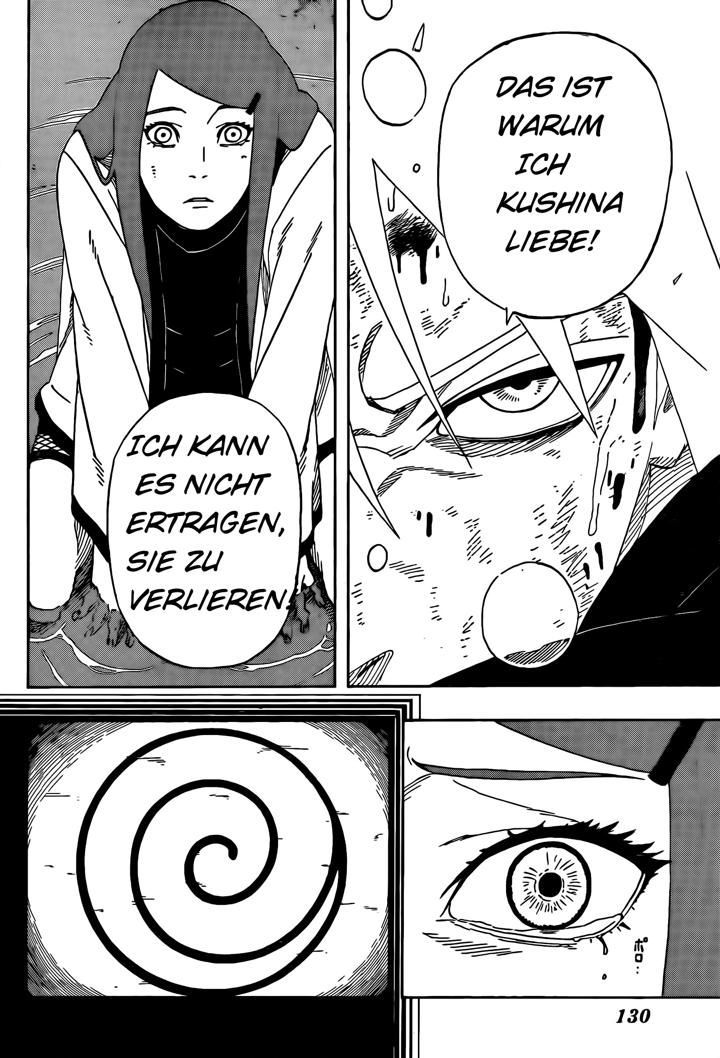 Naruto: The Whorl within the Spiral Oneshot 第32页