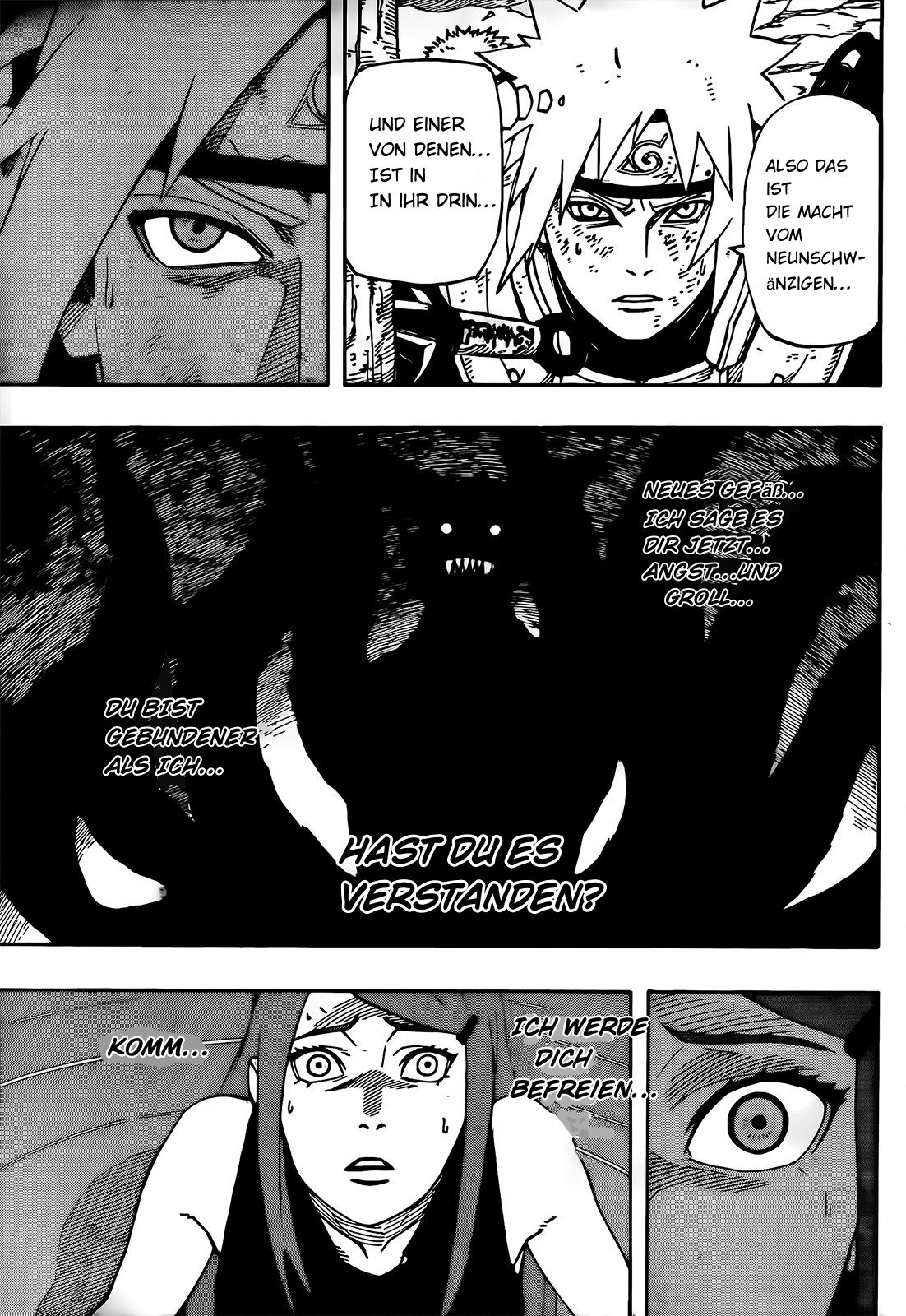 Naruto: The Whorl within the Spiral Oneshot 第5页
