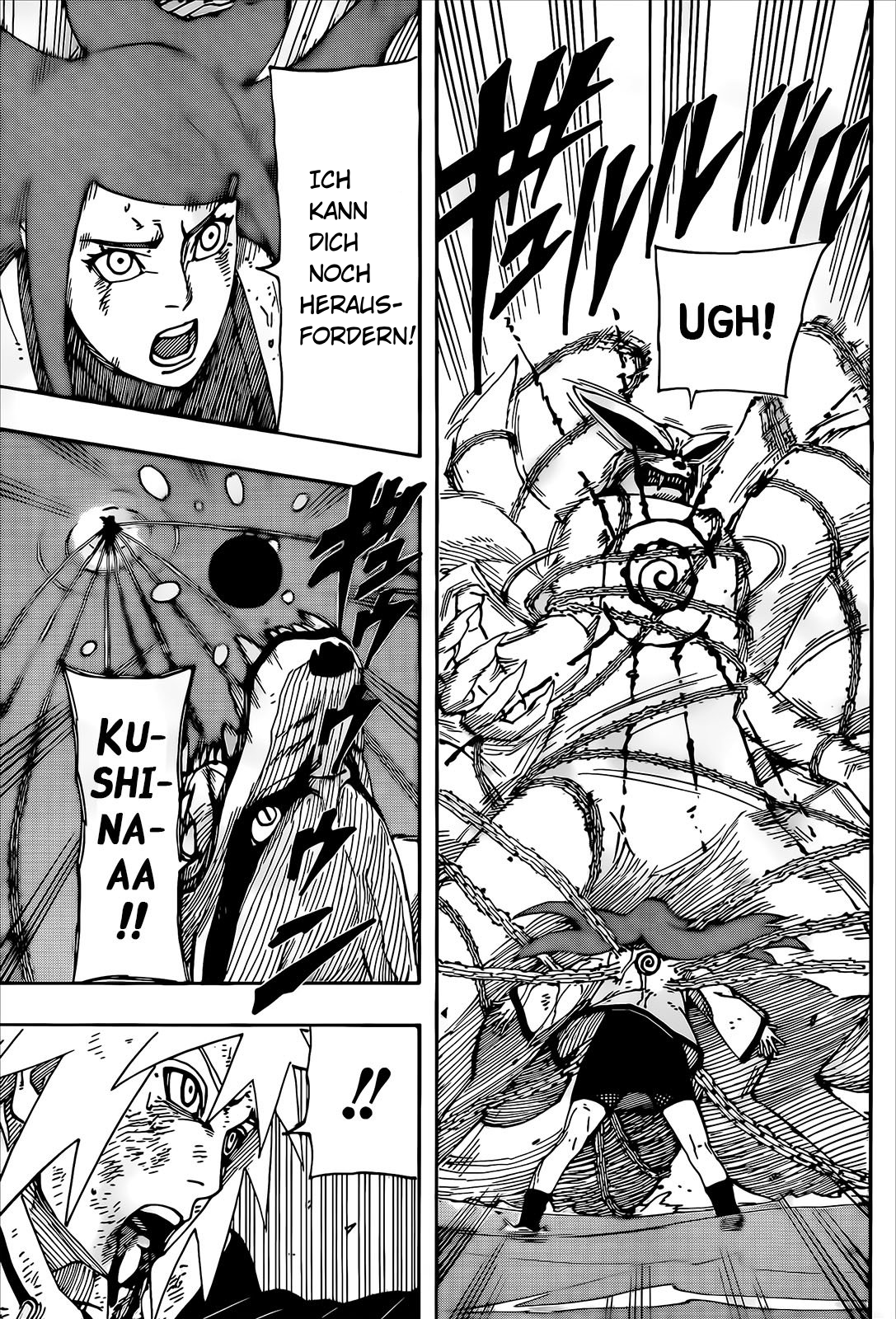 Naruto: The Whorl within the Spiral Oneshot 第41页