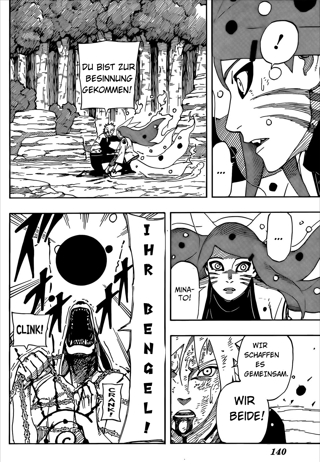 Naruto: The Whorl within the Spiral Oneshot 第42页