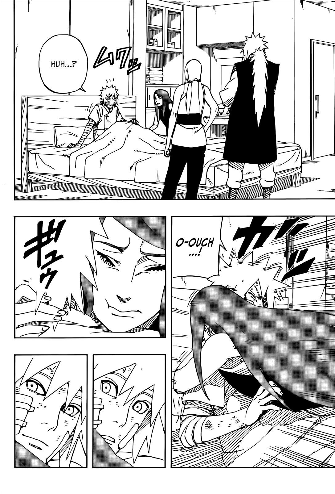Naruto: The Whorl within the Spiral Oneshot 第48页
