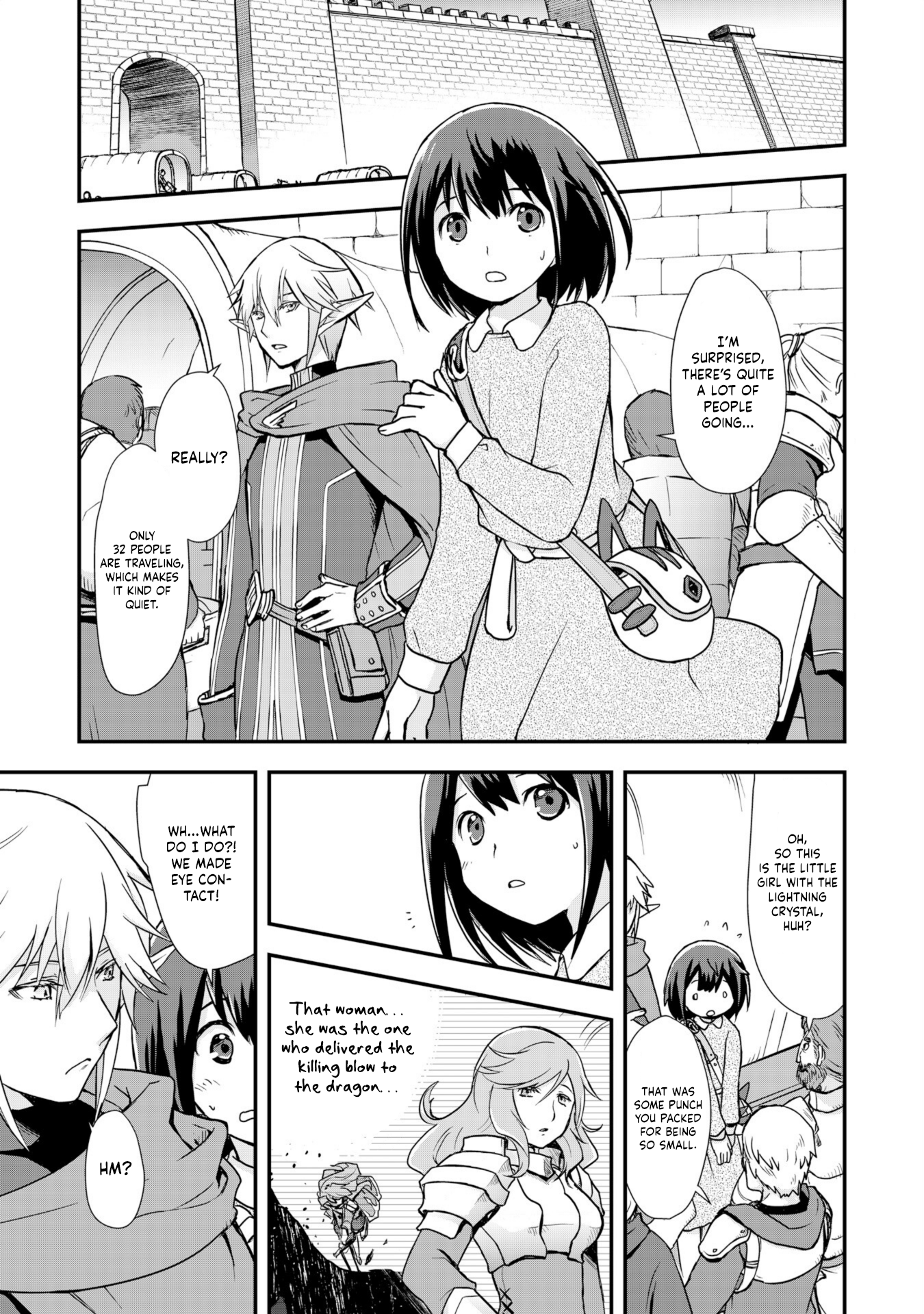 Potion, Wagami o Tasukeru Ch. 6 第1页