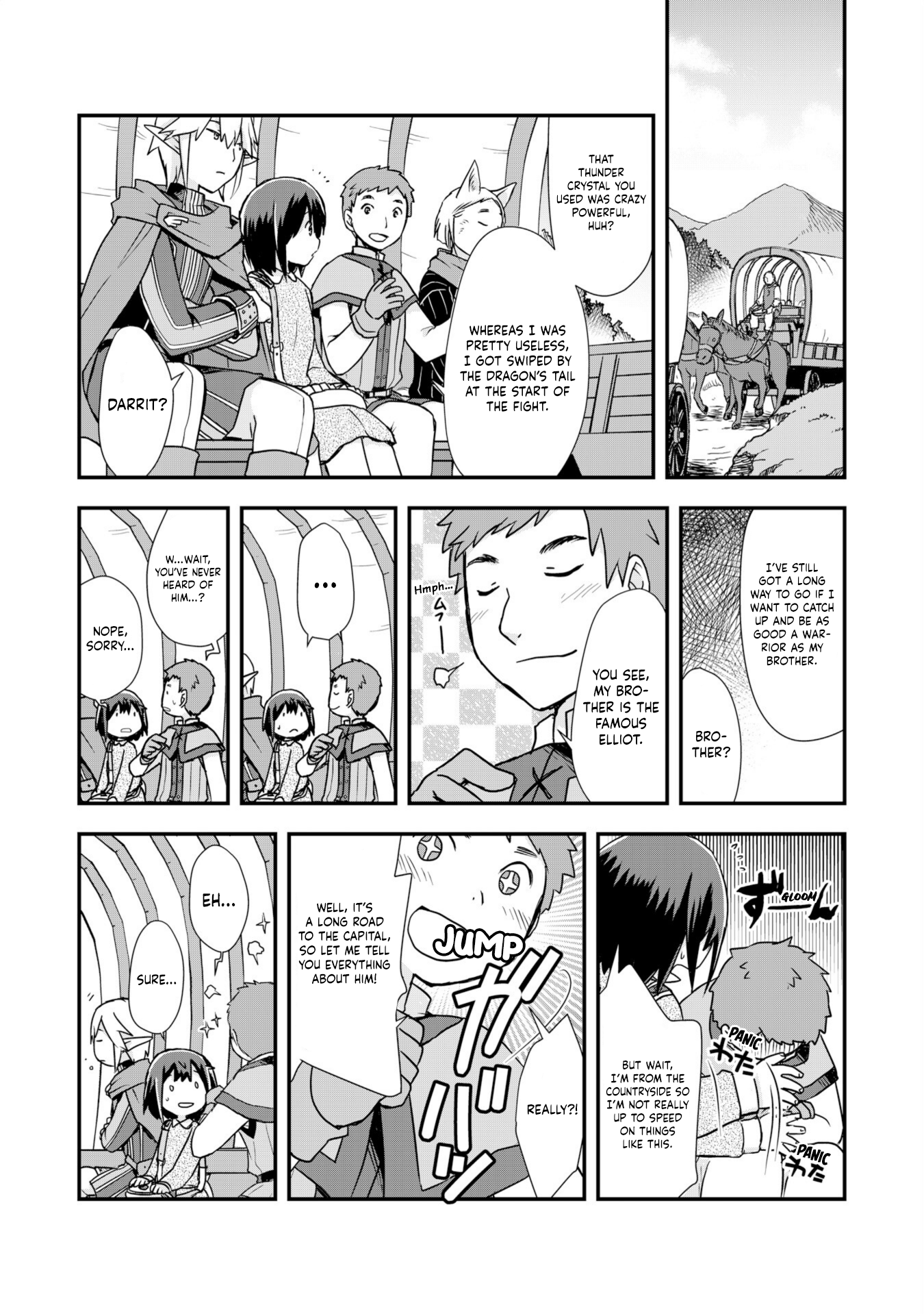 Potion, Wagami o Tasukeru Ch. 6 第3页