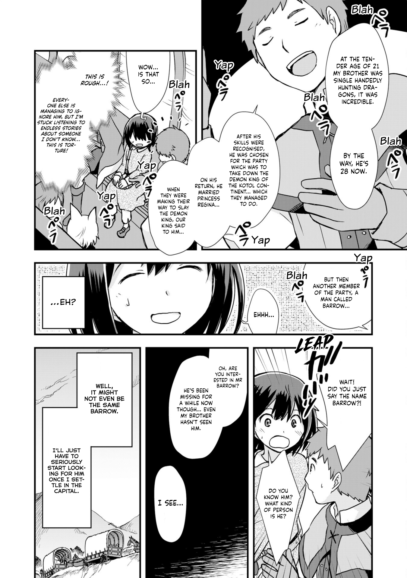 Potion, Wagami o Tasukeru Ch. 6 第4页