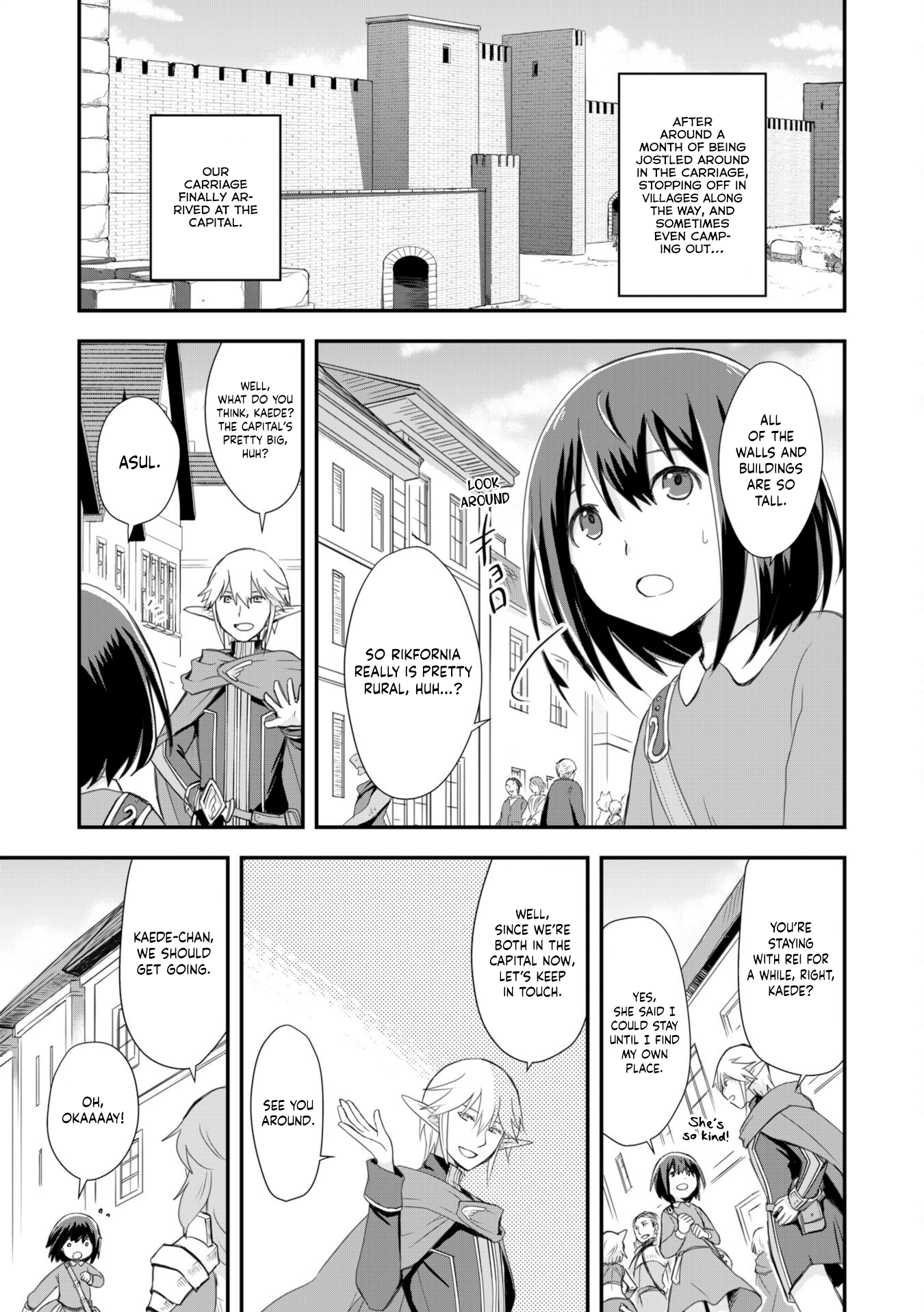 Potion, Wagami o Tasukeru Ch. 6 第5页