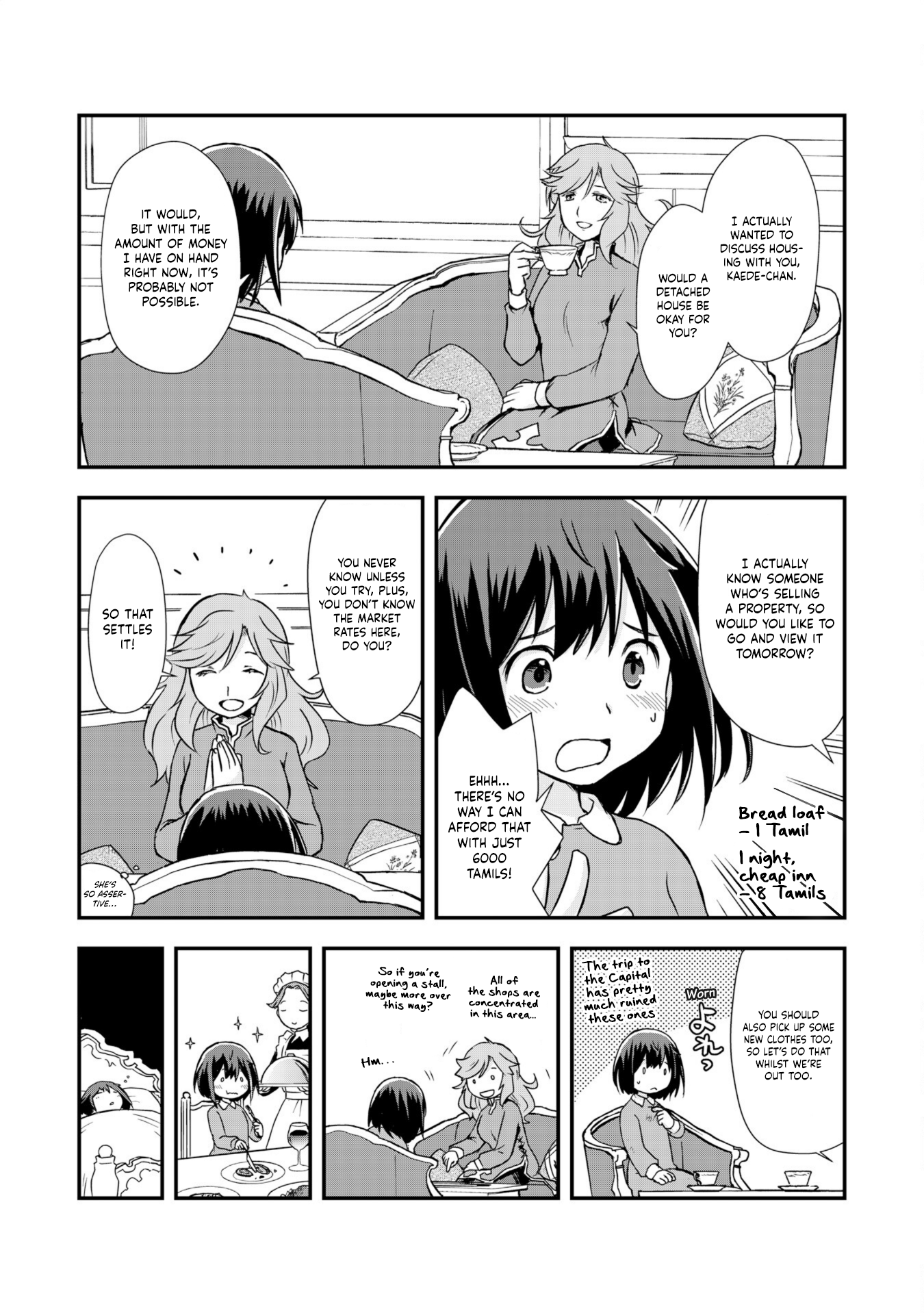 Potion, Wagami o Tasukeru Ch. 6 第8页