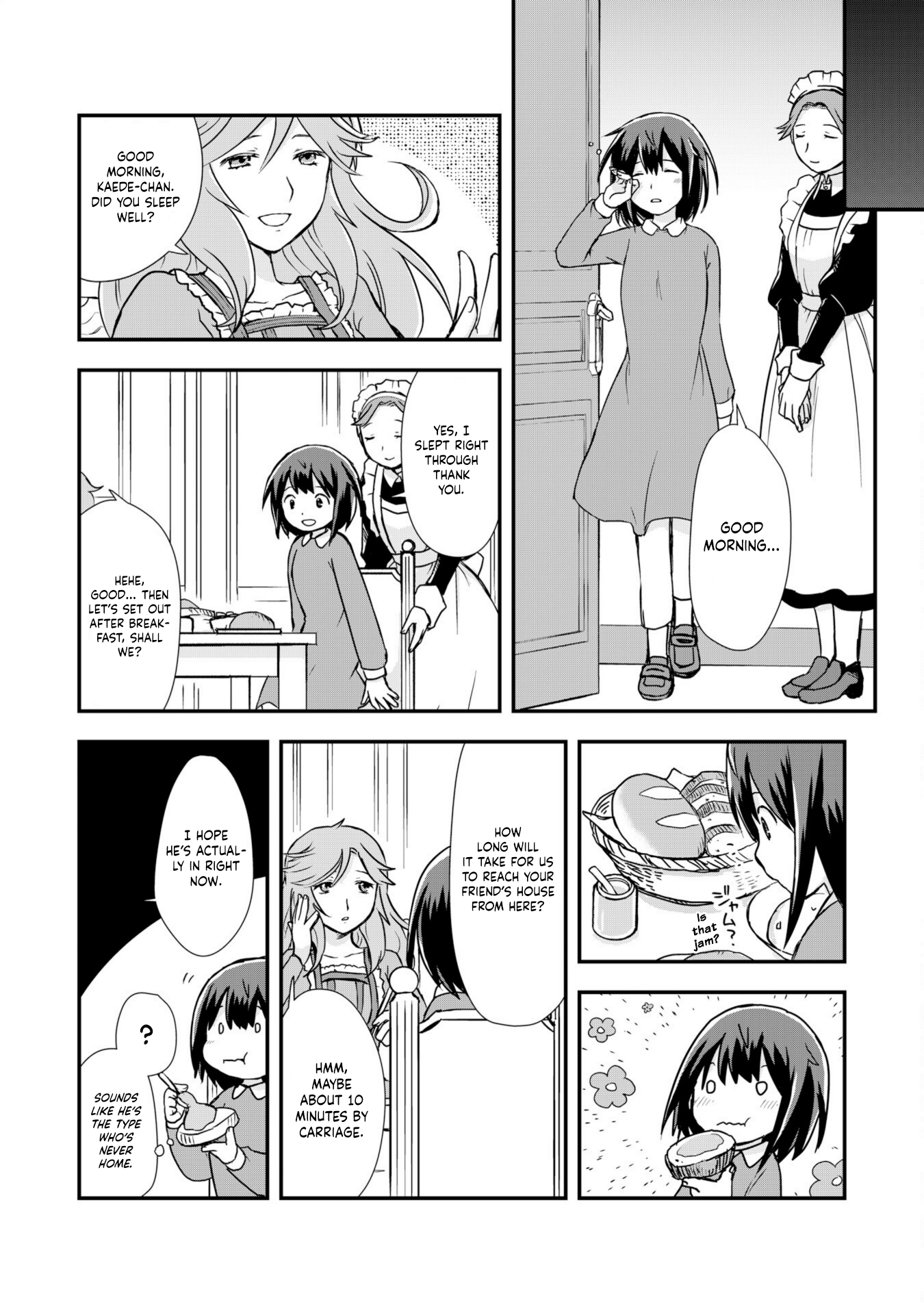 Potion, Wagami o Tasukeru Ch. 6 第9页