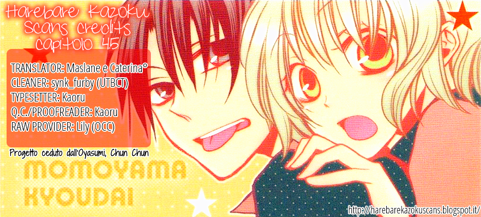 Momoyama Kyoudai Il mio invincibile fratello 第2页