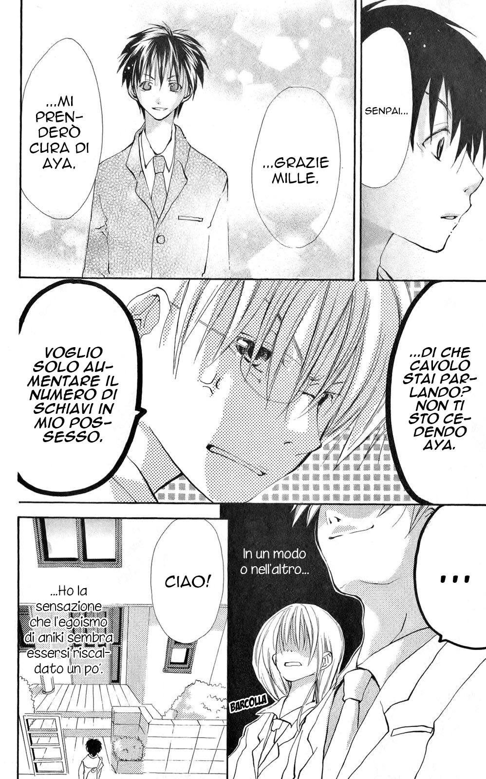 Momoyama Kyoudai Il mio invincibile fratello 第18页