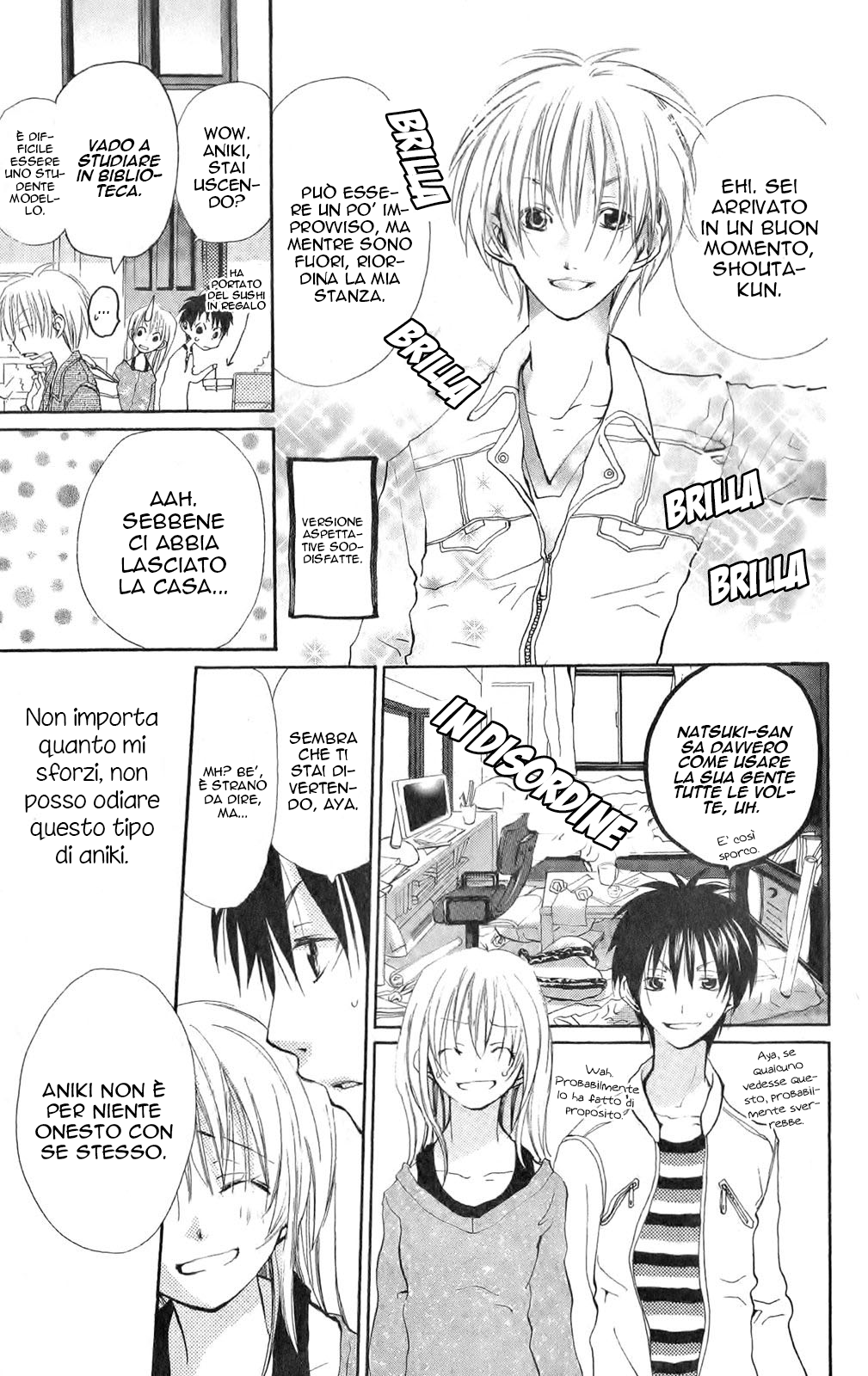 Momoyama Kyoudai Il mio invincibile fratello 第19页
