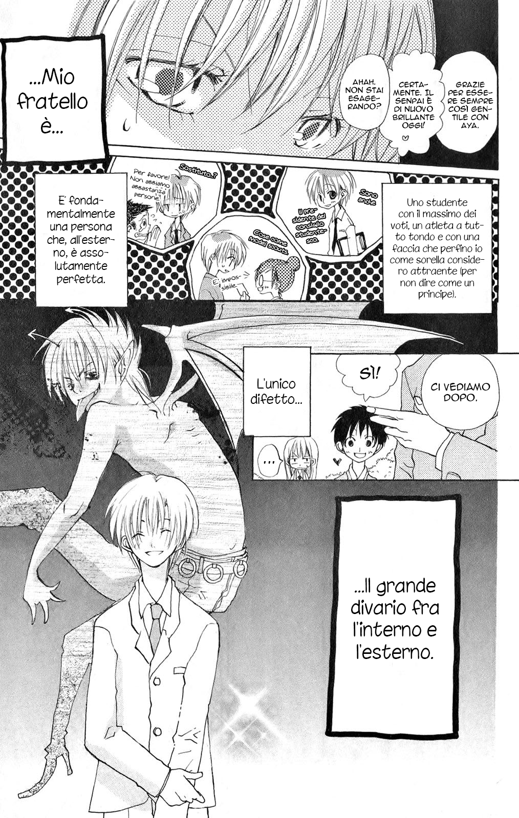 Momoyama Kyoudai Il mio invincibile fratello 第9页