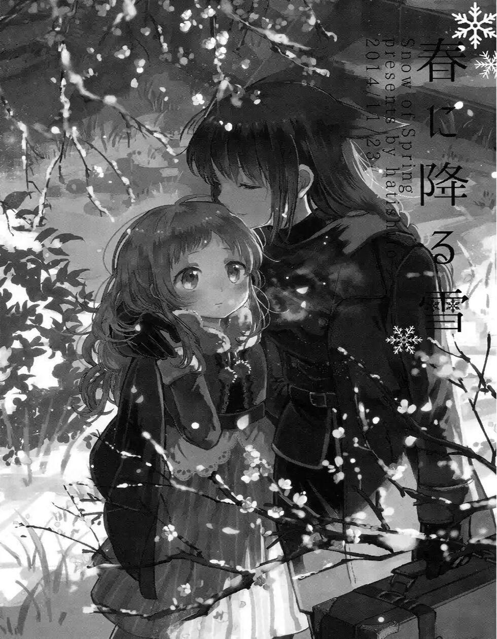 Chiyo-chan no Yomeiri Neve da primavera 第2页