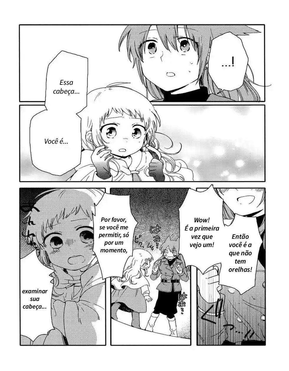 Chiyo-chan no Yomeiri Neve da primavera 第16页