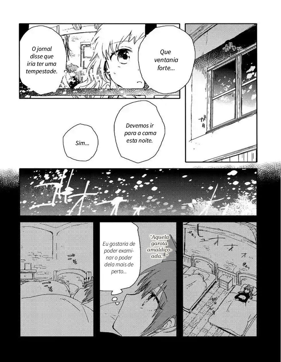 Chiyo-chan no Yomeiri Neve da primavera 第38页