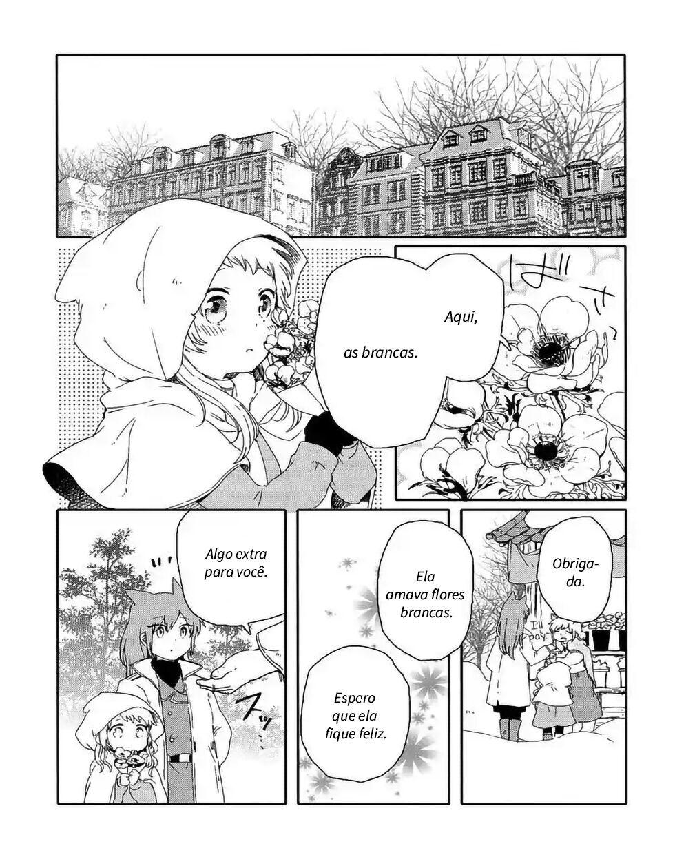 Chiyo-chan no Yomeiri Neve da primavera 第43页