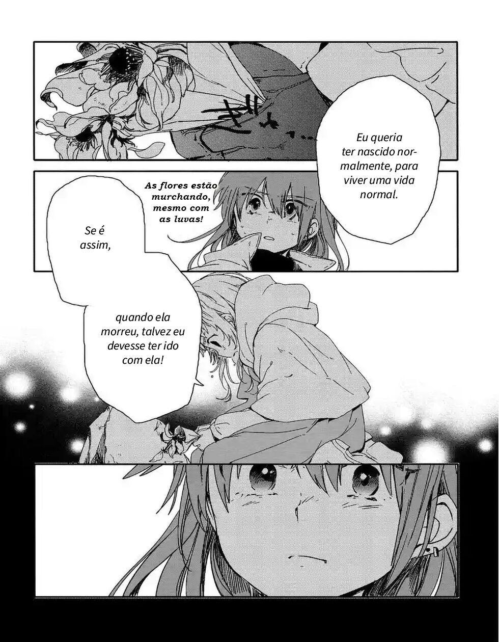 Chiyo-chan no Yomeiri Neve da primavera 第48页