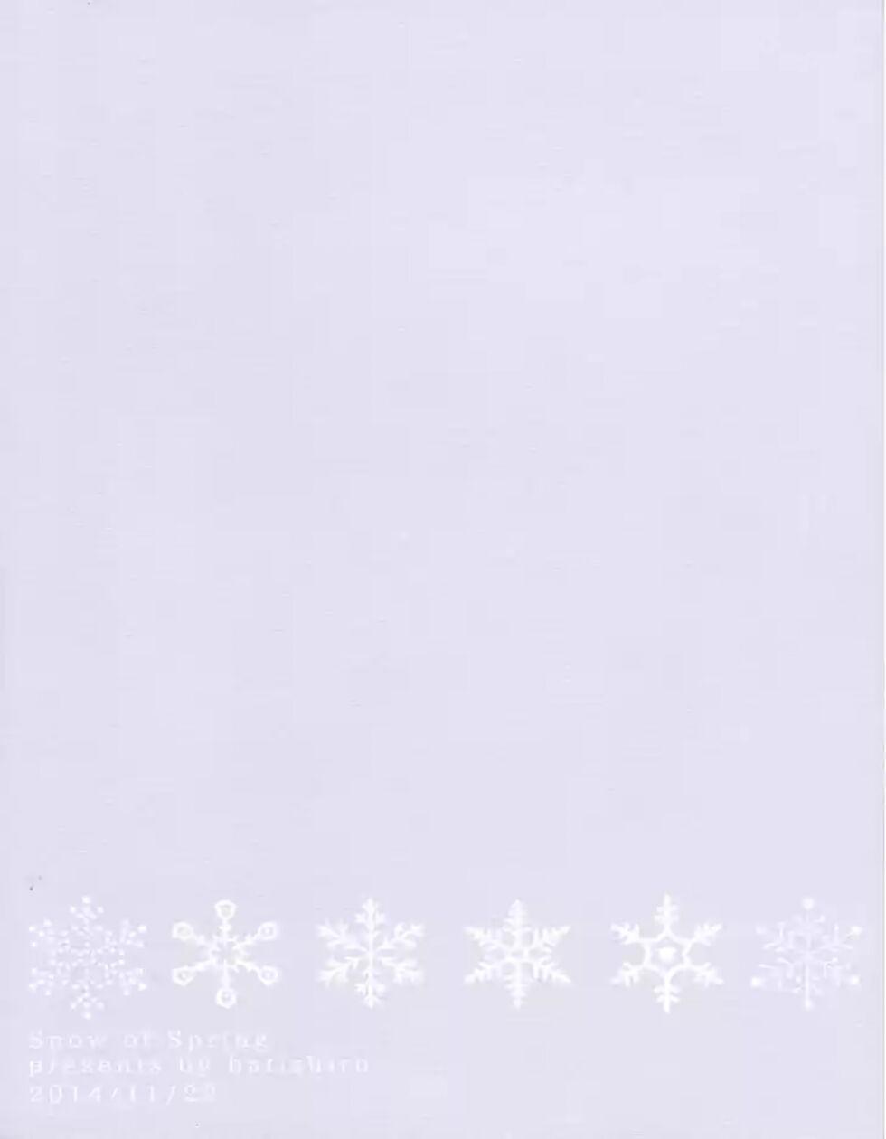 Chiyo-chan no Yomeiri Neve da primavera 第55页
