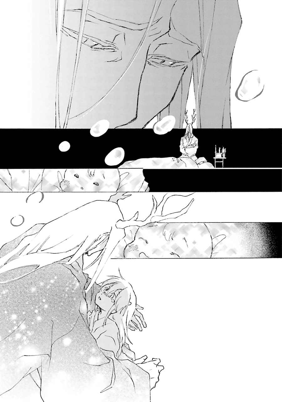 Mahoroba Days Vol. 1 Ch. 5 第19页
