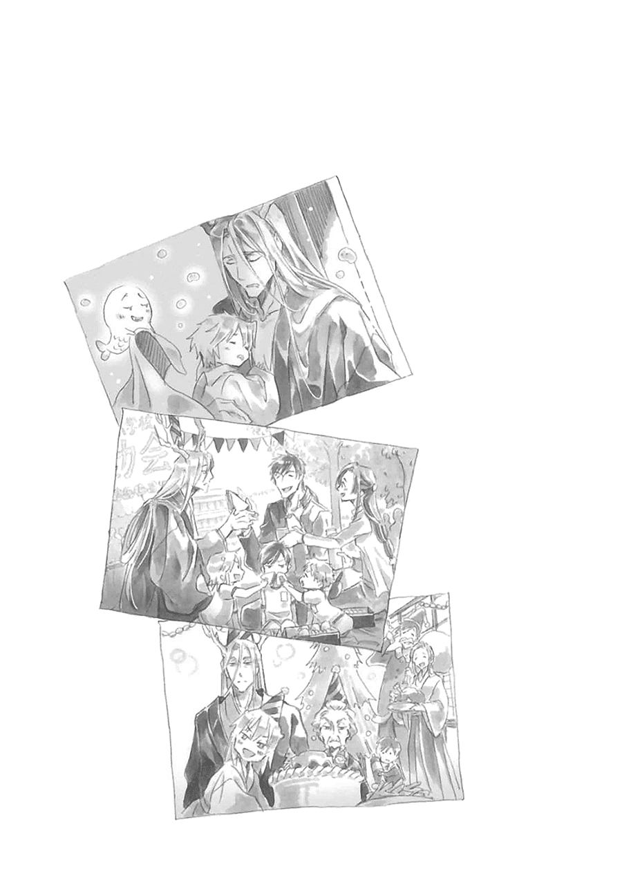 Mahoroba Days Vol. 1 Ch. 5 第27页