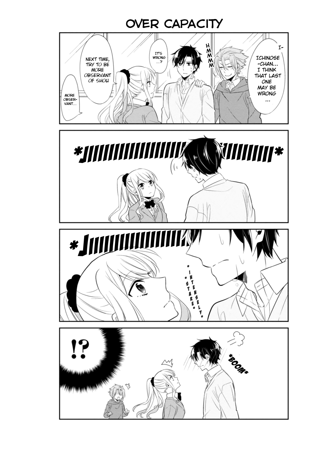 S Suto na Fujiwara-kun Vol. 1 Ch. 4 第13页