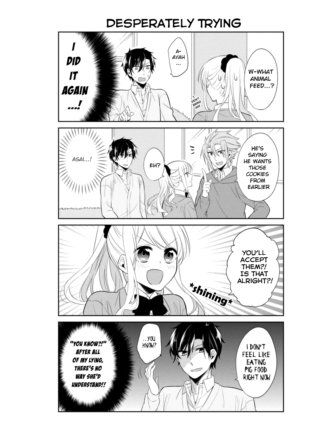 S Suto na Fujiwara-kun Vol. 1 Ch. 4 第17页