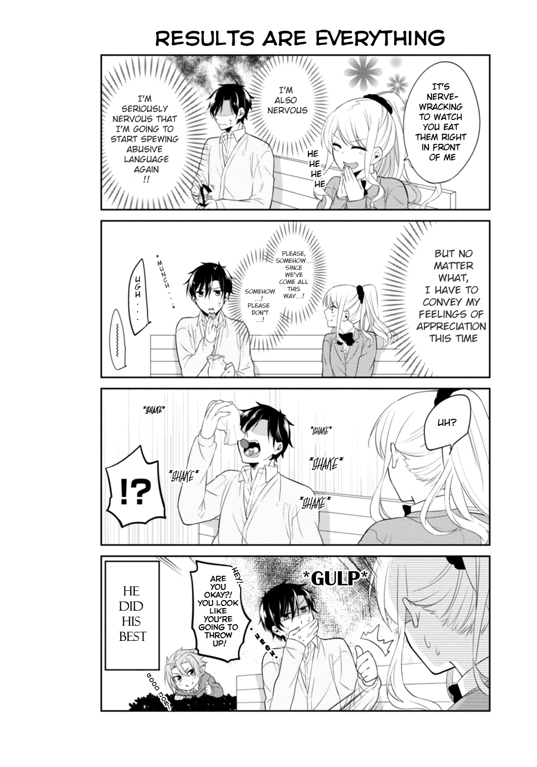 S Suto na Fujiwara-kun Vol. 1 Ch. 4 第19页