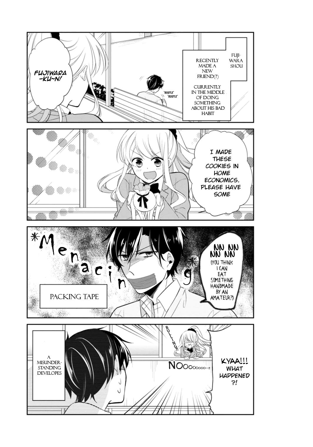 S Suto na Fujiwara-kun Vol. 1 Ch. 4 第4页