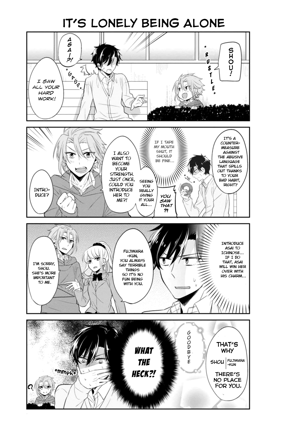 S Suto na Fujiwara-kun Vol. 1 Ch. 4 第6页