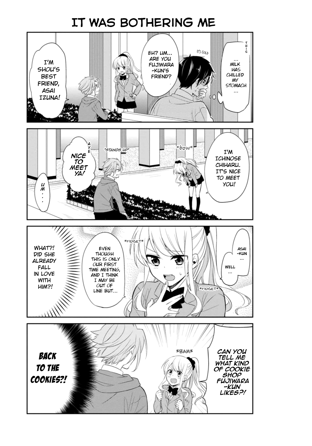 S Suto na Fujiwara-kun Vol. 1 Ch. 4 第8页