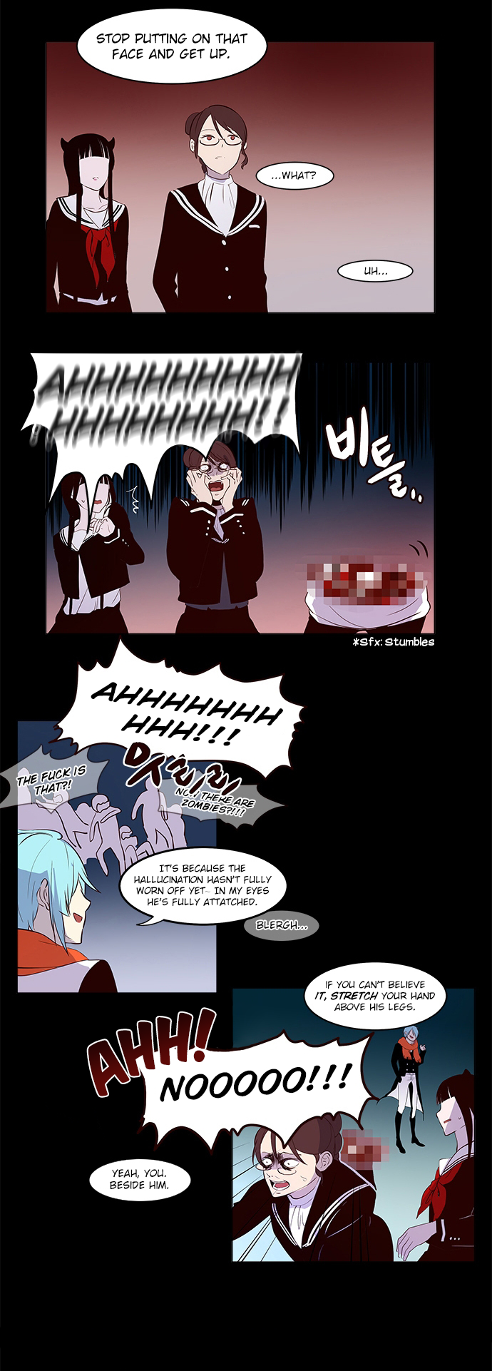 Excuse Me, But The World Will Be Gone For A While Ch. 4 第4页