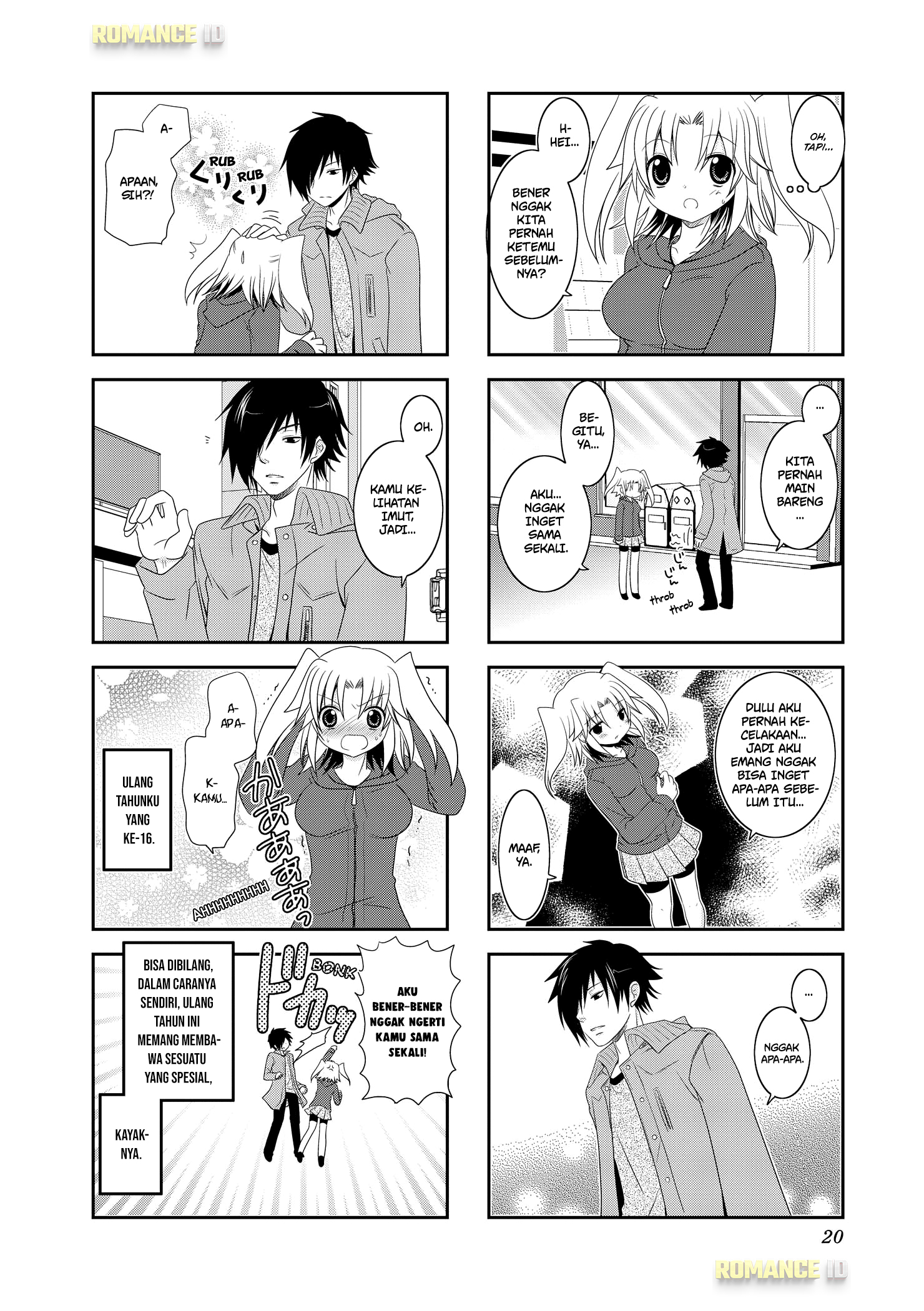 Mikakunin de Shinkoukei Vol. 1 Ch. 2 第10页