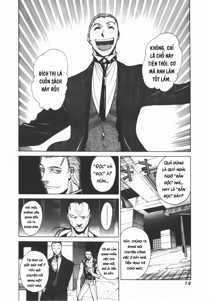 R.O.D - Read or Die Chương 1 第13页