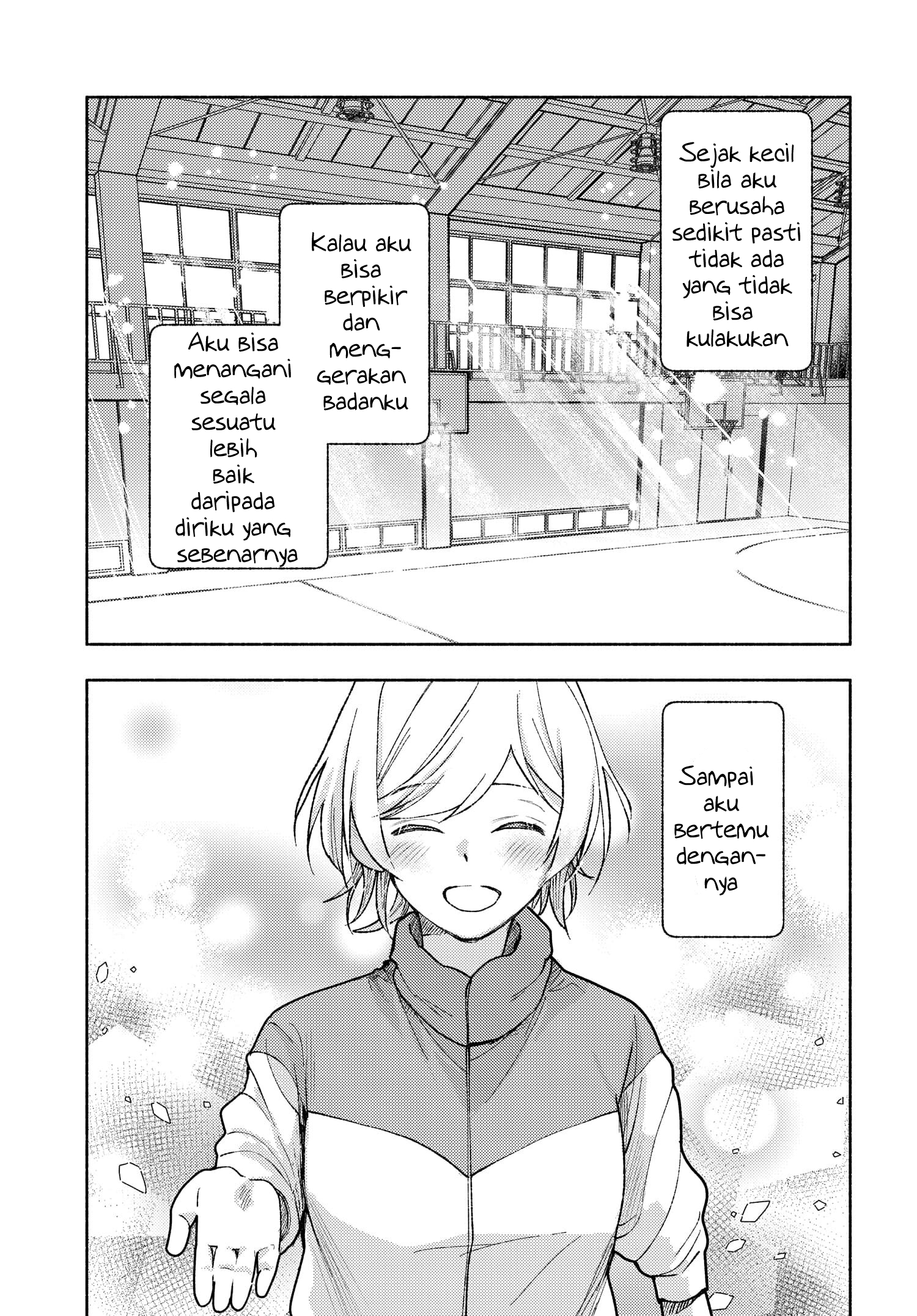Ashita mo Mata Yuusha no Tonari Vol. 1 Ch. 5 第1页