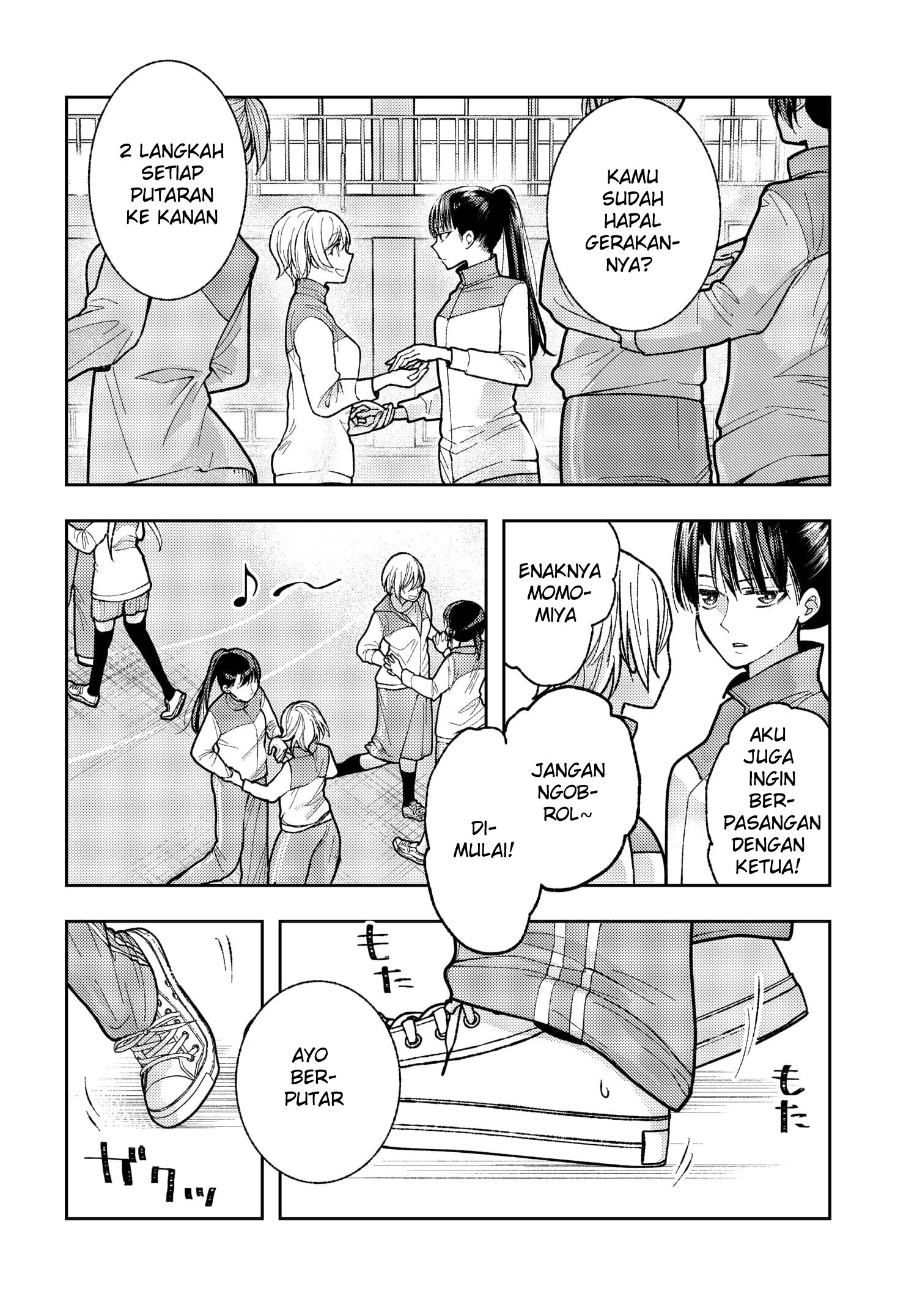 Ashita mo Mata Yuusha no Tonari Vol. 1 Ch. 5 第2页