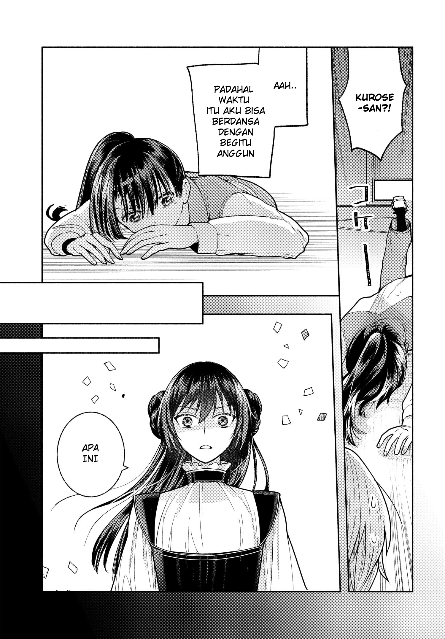 Ashita mo Mata Yuusha no Tonari Vol. 1 Ch. 5 第3页
