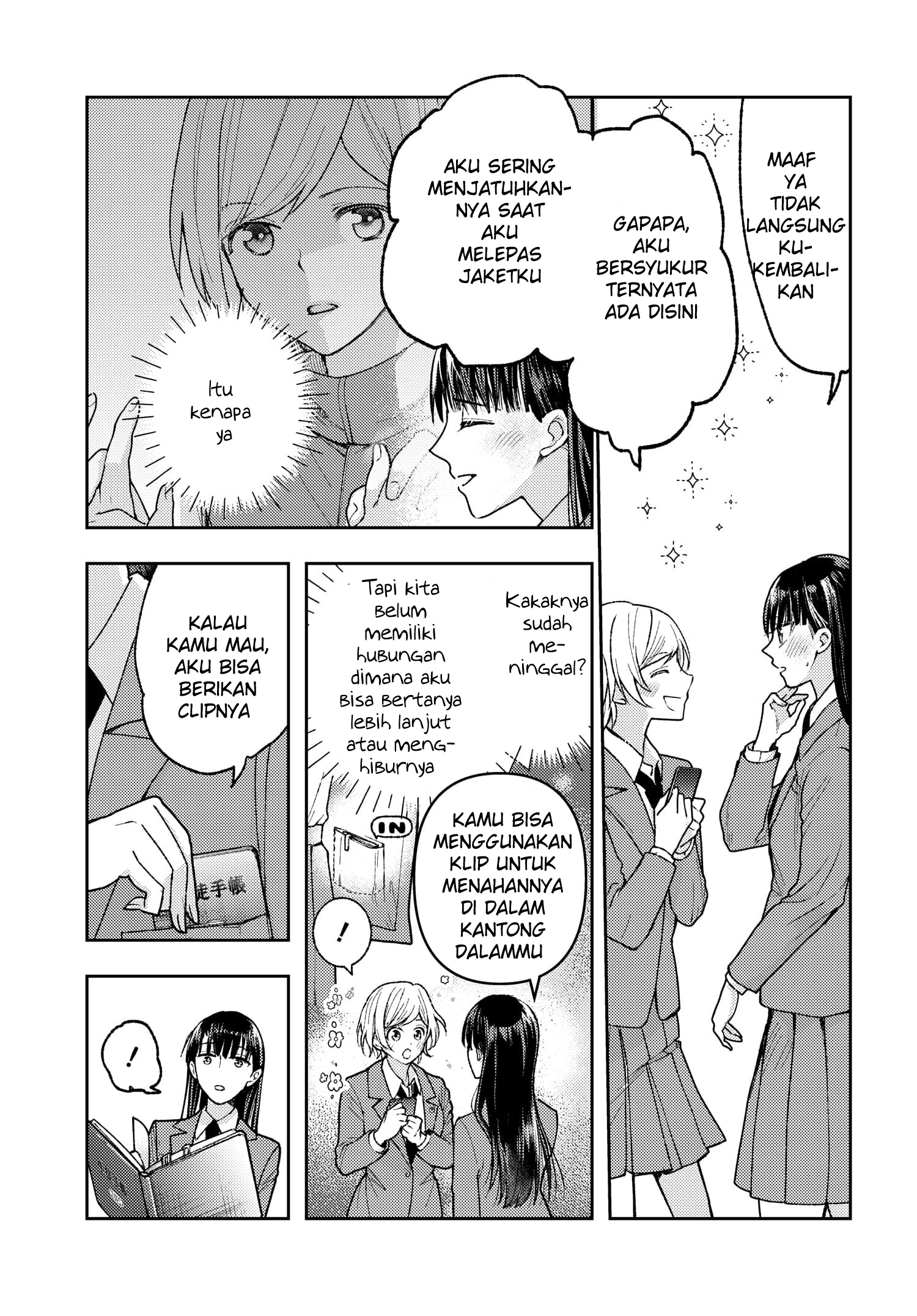 Ashita mo Mata Yuusha no Tonari Vol. 1 Ch. 5 第21页